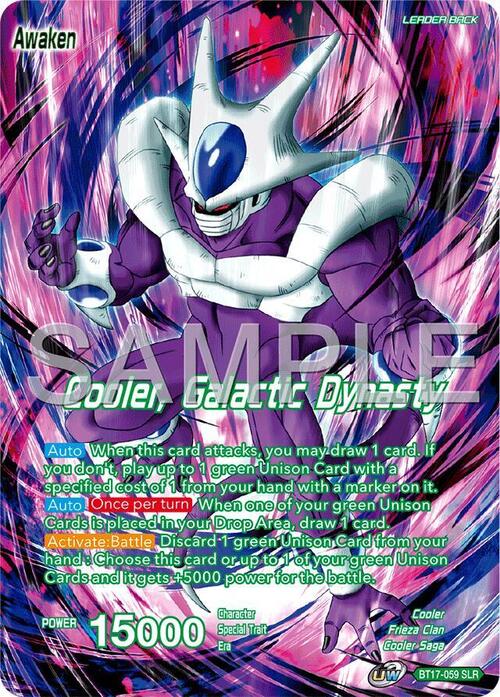Cooler // Cooler, Galactic Dynasty Card Back