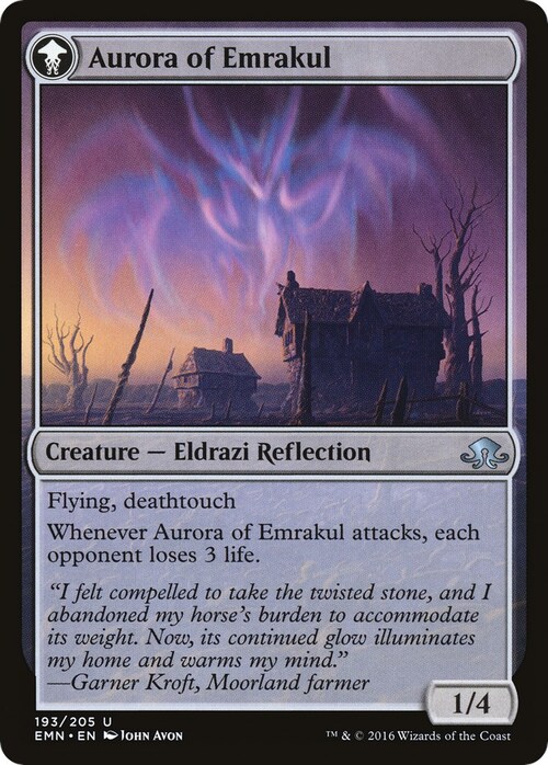 Cryptolith Fragment // Aurora of Emrakul Card Back