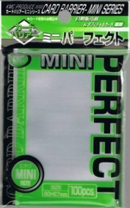 100 Buste Small KMC Perfect Size