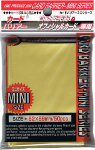 50 Small KMC Sleeves