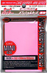 50 Buste Small KMC