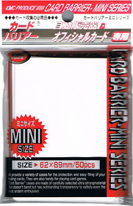 50 Small KMC Sleeves