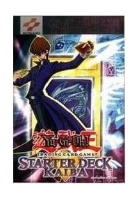 Starter Decks