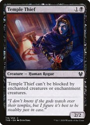 Temple Thief