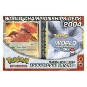WCD 2004: Mazzo Magma Spirit