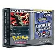 WCD 2005: Mazzo Dark Tyranitar