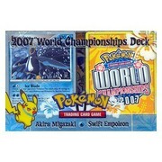 WCD 2007: Mazzo Swift Empoleon