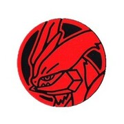 White Kyurem Coin (Battle Arena Decks: Black Kyurem vs White Kyurem)