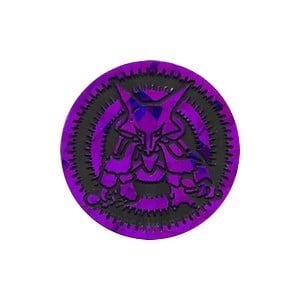 Alakazam Coin (Yamabuki City Gym)