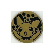 Pichu Coin (Pokemon World Challenge)