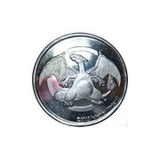 Charizard Coin (2005 World Championships)