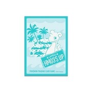 65 Lapras Surf Sleeves