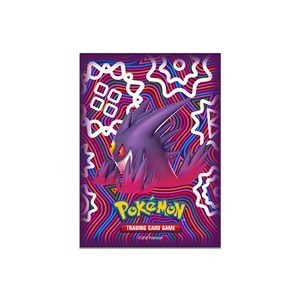 65 MGengar Sleeves