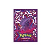 65 MGengar Sleeves