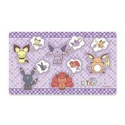 Ditto As Playmat
