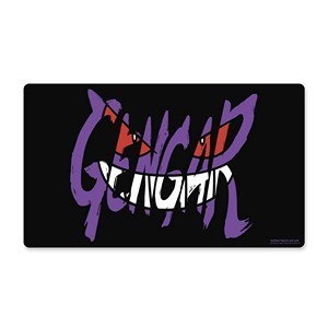 Gengar Smirk Playmat
