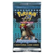 Aquapolis Booster