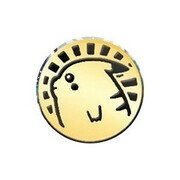 EX Specie Delta: Moneta Energy