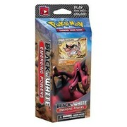 Emerging Powers: Power Play Theme Deck