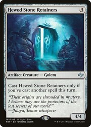 Hewed Stone Retainers