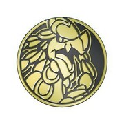 Fragore Ribelle: Moneta Kommo-o