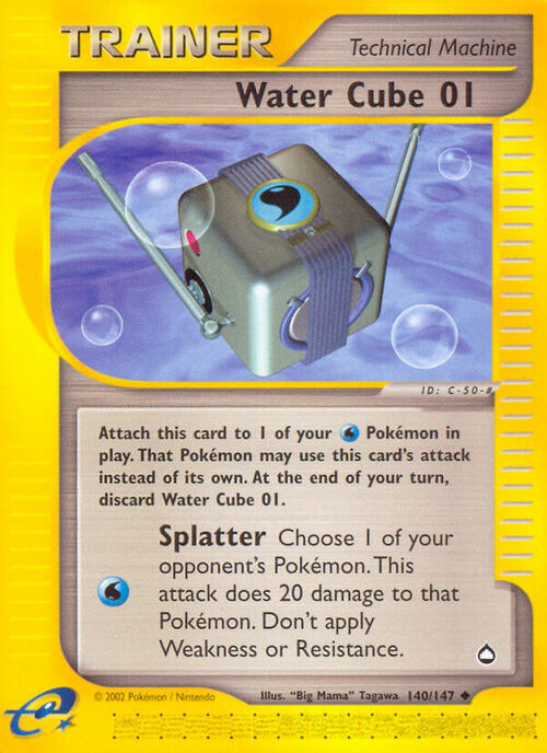 Water Cube 01 Card Front