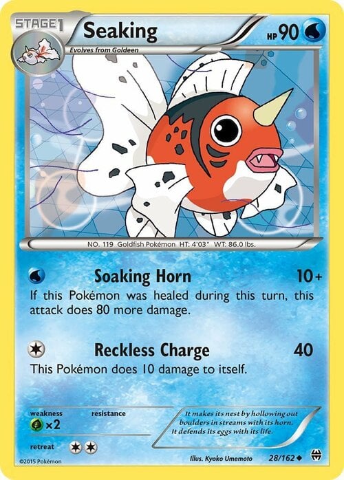 Seaking Card Front