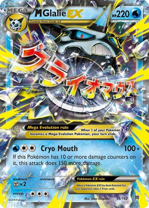 M Glalie EX Card Front