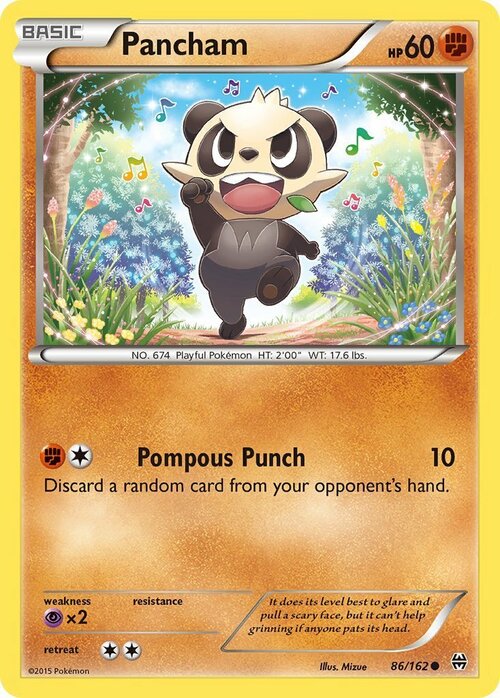 Pancham Card Front