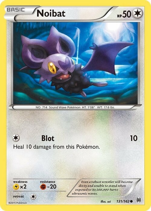 Noibat Card Front