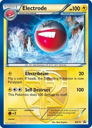 Electrode [Electribeam | Self Destruct]