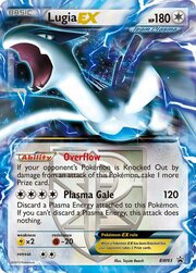 Lugia