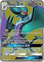 Noivern GX