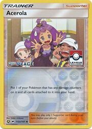 Acerola