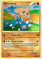 Hitmontop