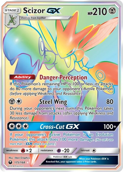 Scizor GX Card Front