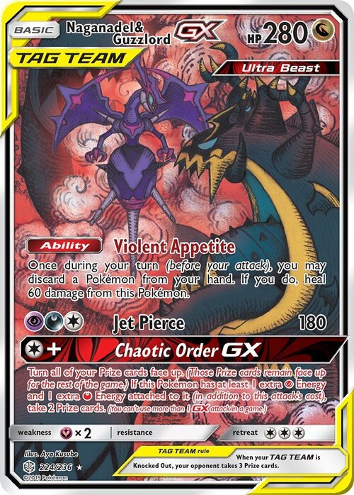 Naganadel & Guzzlord GX Card Front