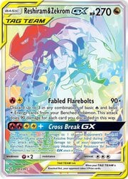 Reshiram & Zekrom GX