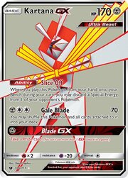 Kartana GX