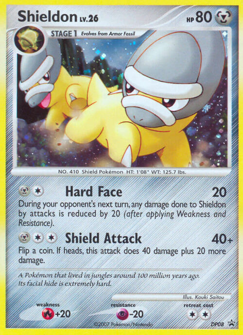 Shieldon Card Front