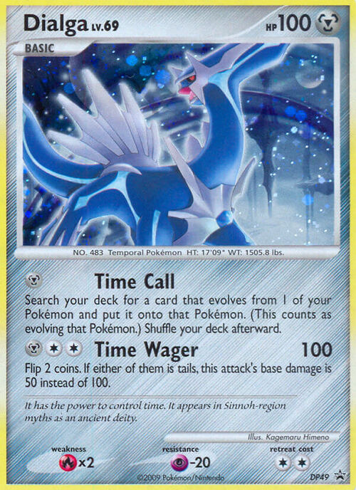 Dialga Card Front