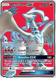 Reshiram GX