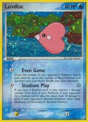 Luvdisc