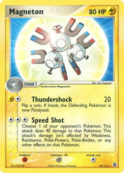 Magneton