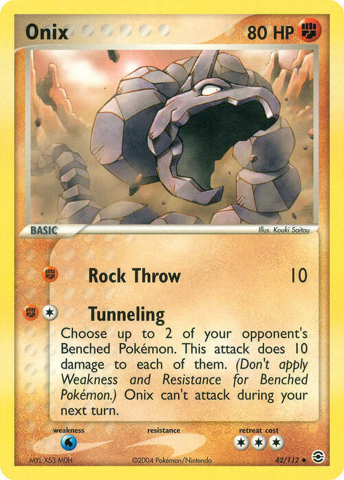 Onix Card Front