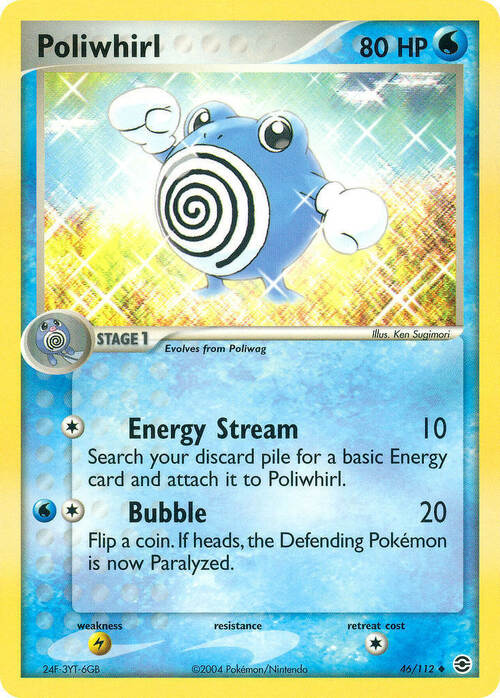 Poliwhirl Card Front