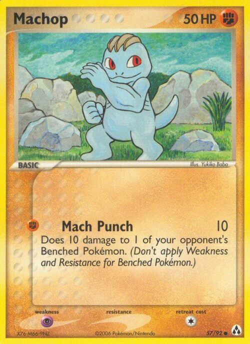 Machop Card Front