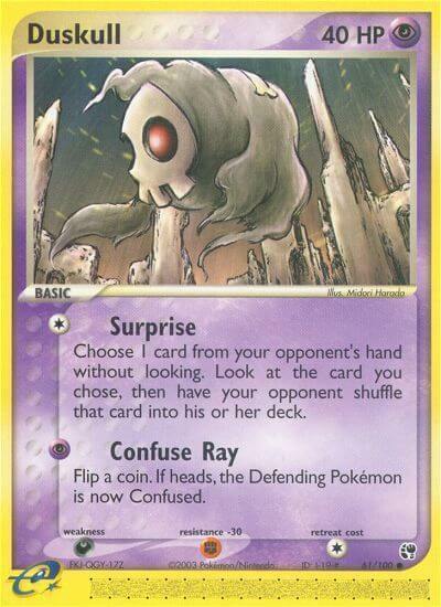 Duskull Card Front