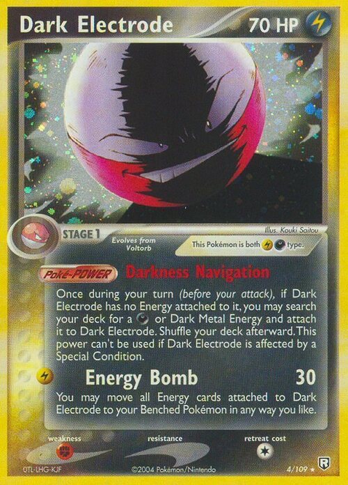 Dark Electrode Card Front