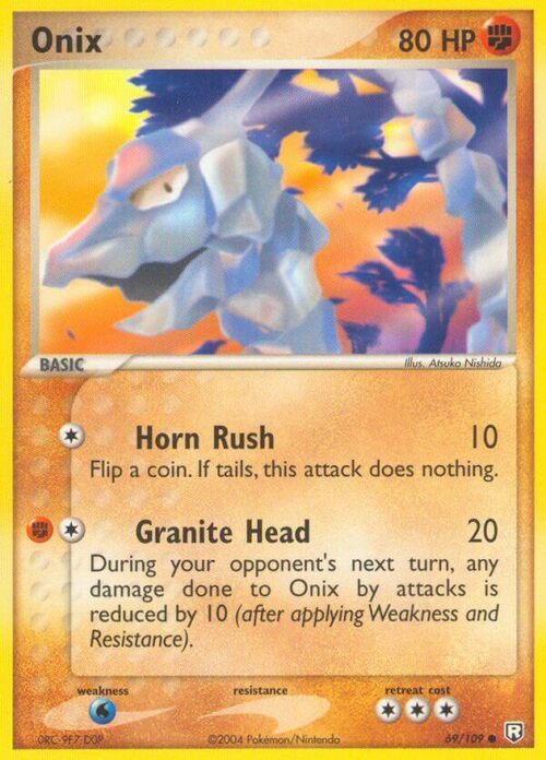 Onix Card Front